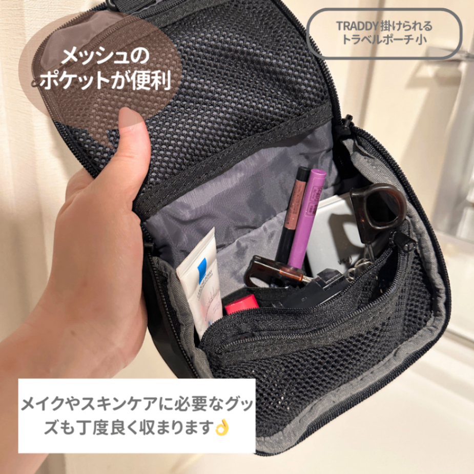 Amazon | [トゥミ] キャリーケース 26627D2 アルファ2 ブラック