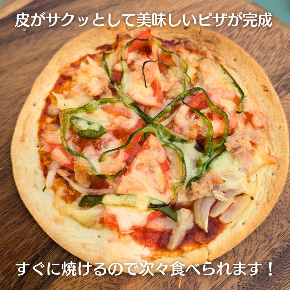 キャンプで美味しいピザを食べよう | くらシェア キャンプで美味しいピザを食べよう | くらシェア
