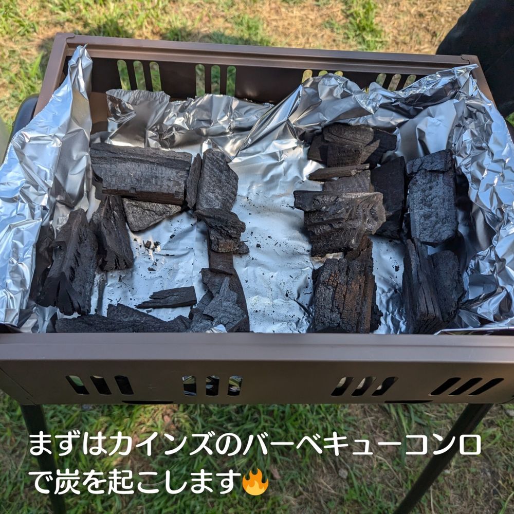 キャンプで美味しいピザを食べよう | くらシェア キャンプで美味しいピザを食べよう | くらシェア