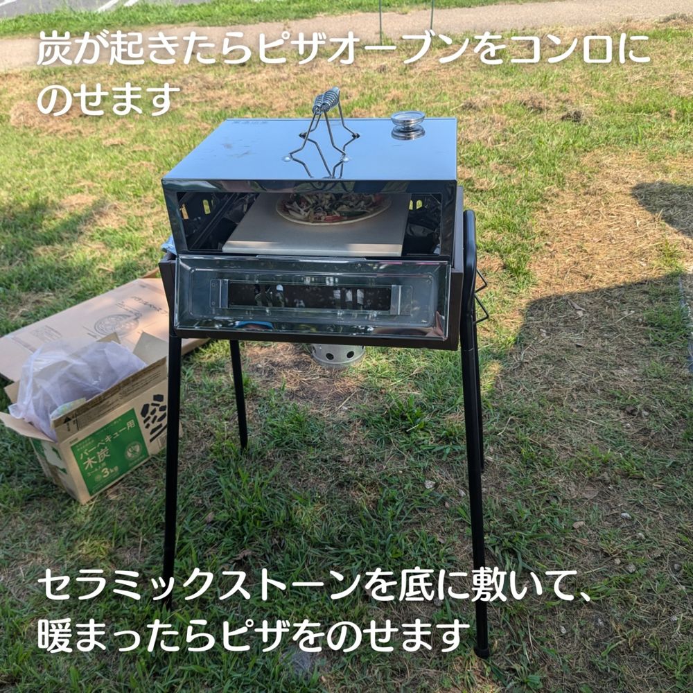 Amazon | カインズ(CAINZ) 大型BBQスモーカーグリル | カインズ