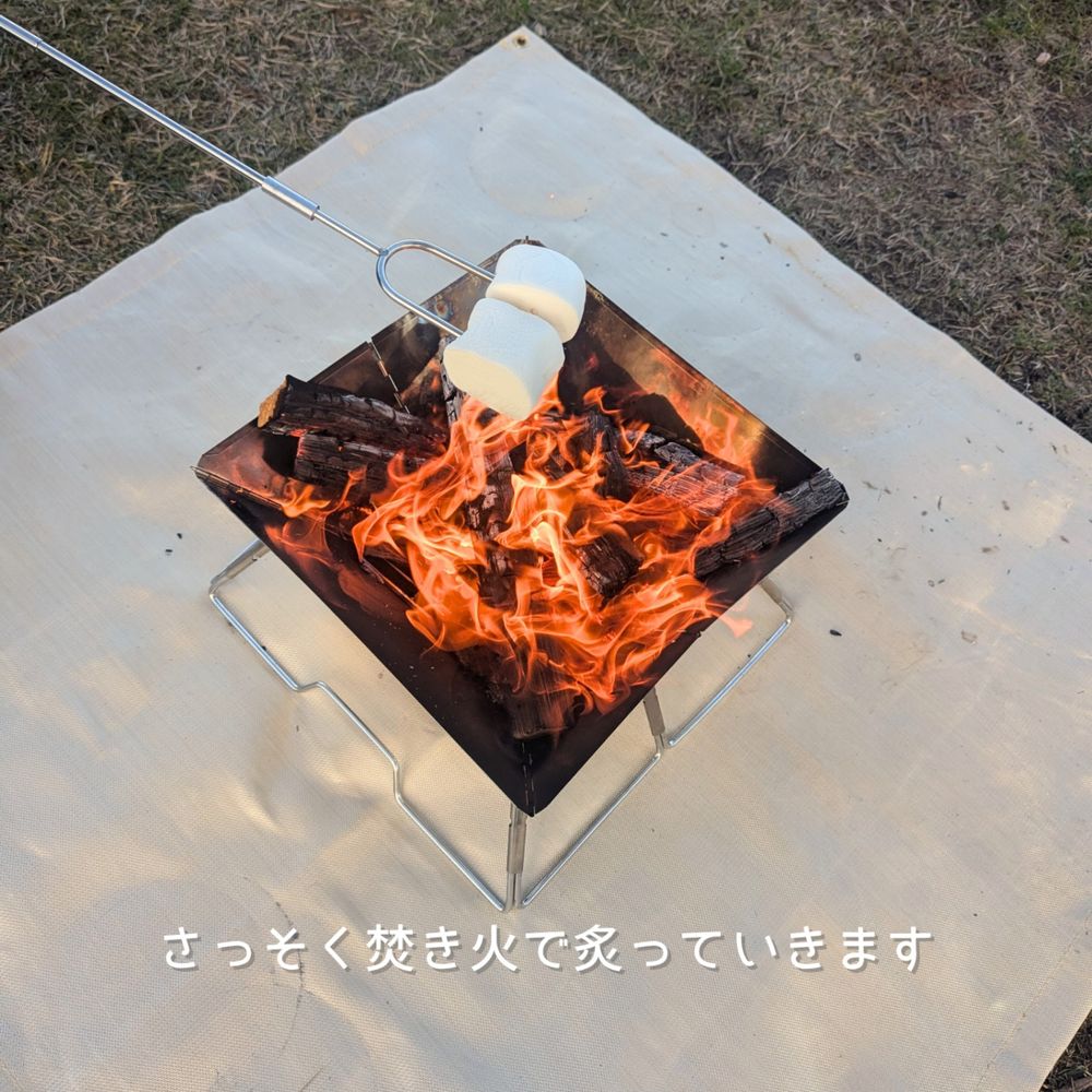 焼きマシュマロ 楽天市場】焼きマシュマロセット キャンパーズマシュマロ+焼き