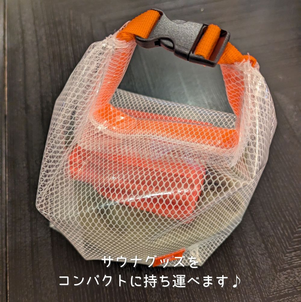 サウナグッズ 限定サ活3点セット ととのいサ活バッグ＋パタっと