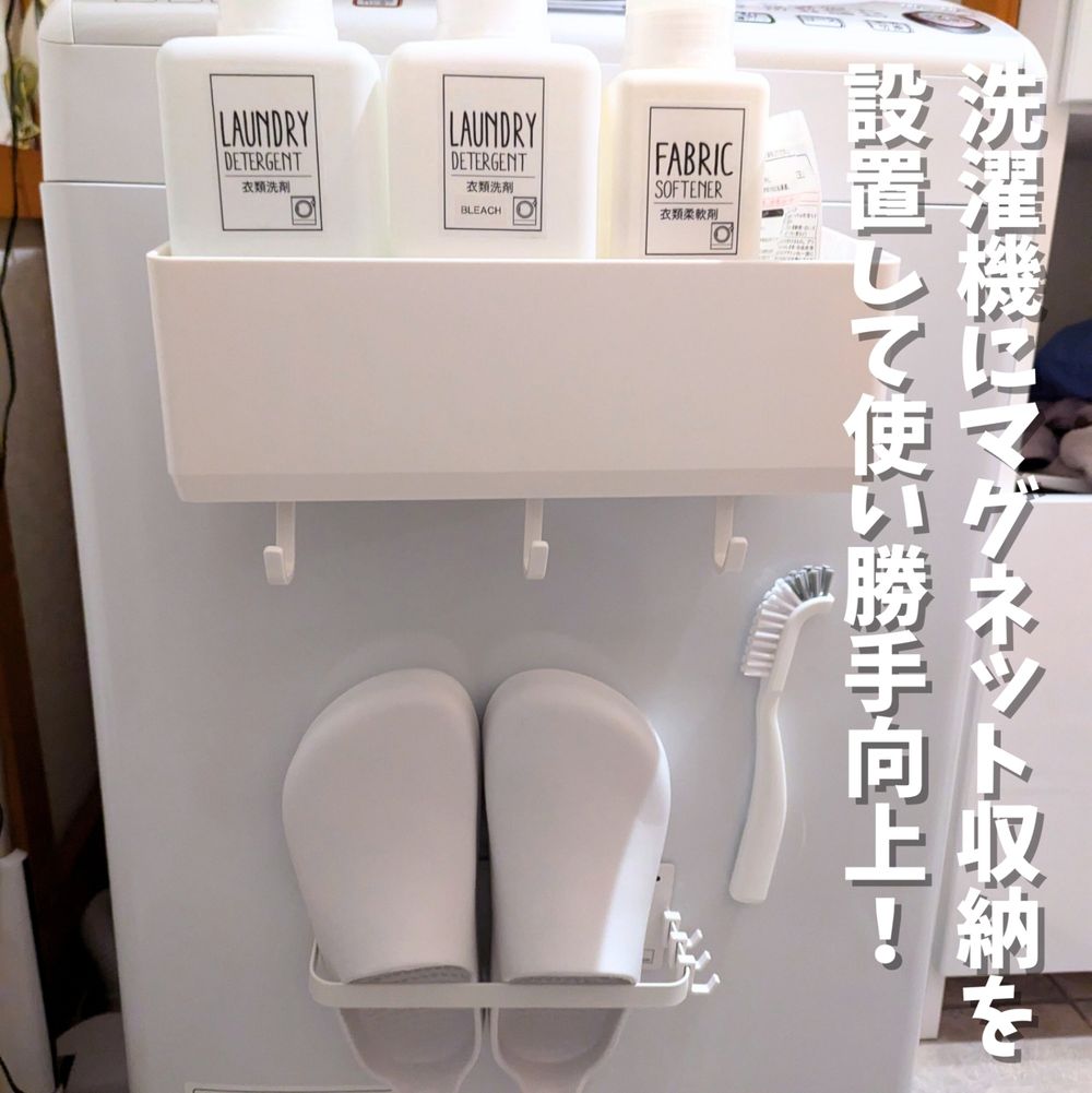 引っ越しのため整理整頓中！ 楽天市場】山崎実業 伸縮キッチン引き出し中ラック ワイド