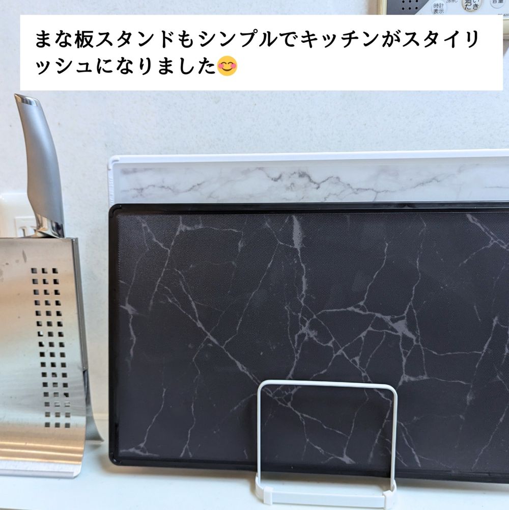 大理石調のまな板でスタイリッシュなキッチンに | くらシェア