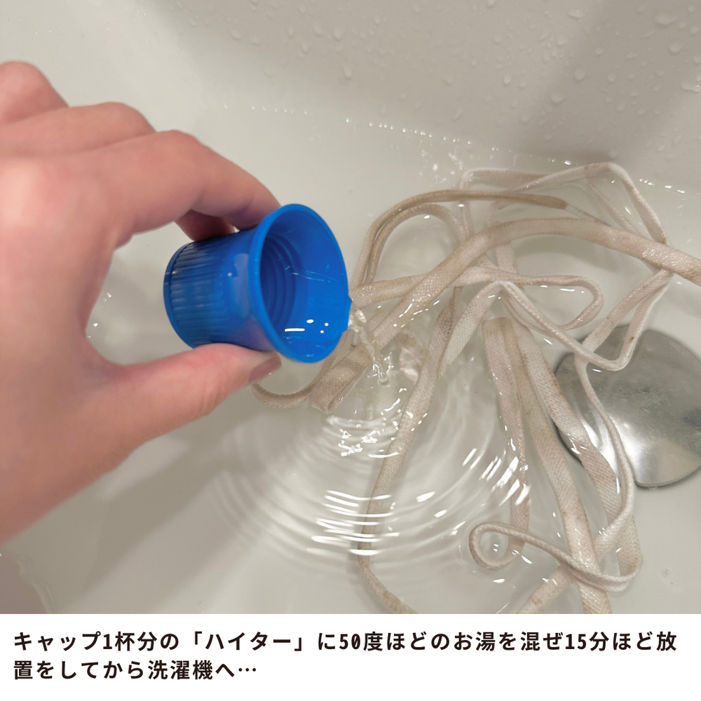 汚れたスニーカーを新品同様に！やって良かった磨き術 | くらシェア