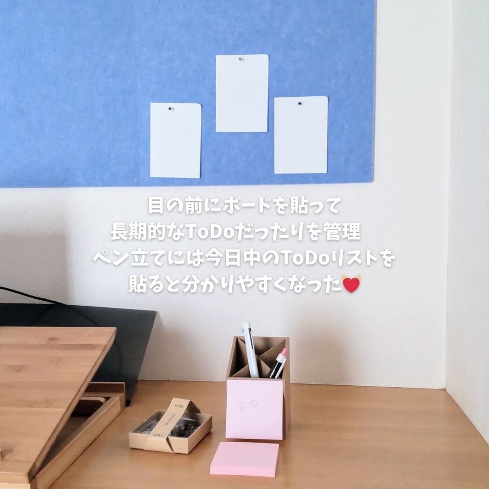 ス*ペ様 パワーカウンター　×29本セット カウンターを在宅ワークスペースに！作業効率UP | くらシェア