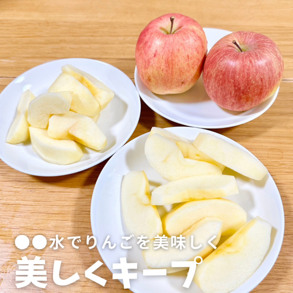 サクサク紅しょうが揚げ – MDホールディングスオンラインショップ