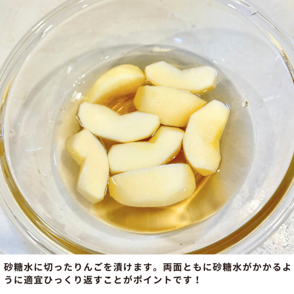 原宿店取扱い商品 – Kanro POCKeT