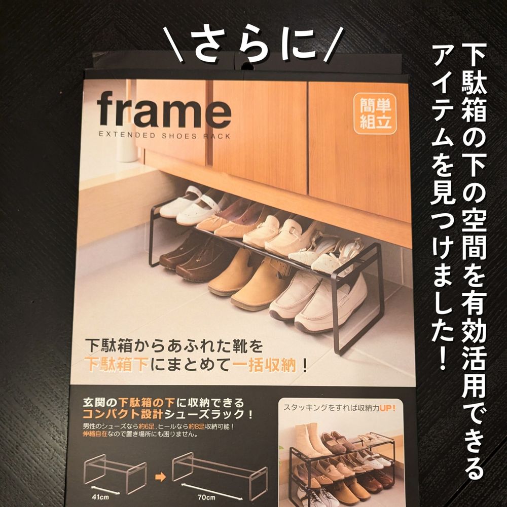 玄関 収納 壁面収納 玄関収納 幅1194mm ウッドワン ドレタス 間口4尺 T-401-I ミラー無し 床置きタイプ 組み合わせプラン :  t-401-i : じゅうせつひるず.com - 通販 - Yahoo!ショッピング