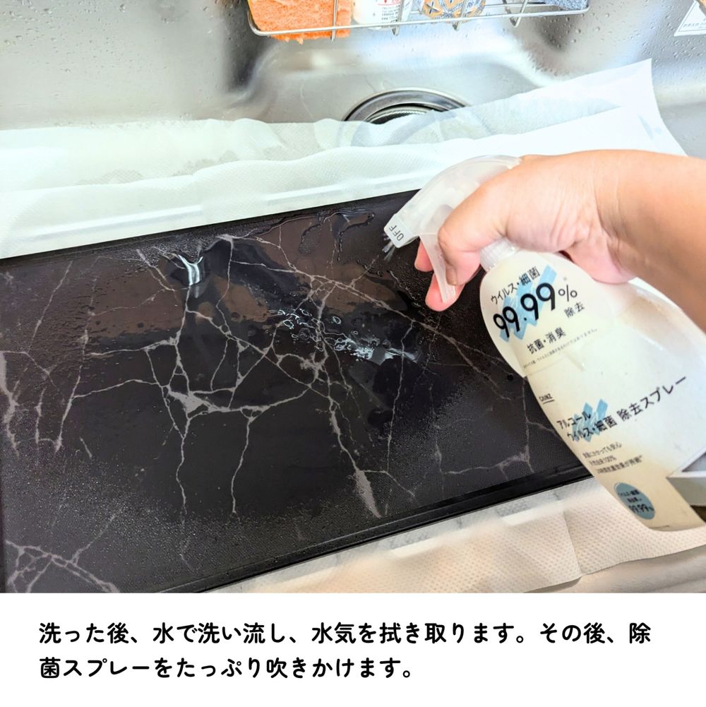 梅雨時期のキッチン周りを清潔に | くらシェア