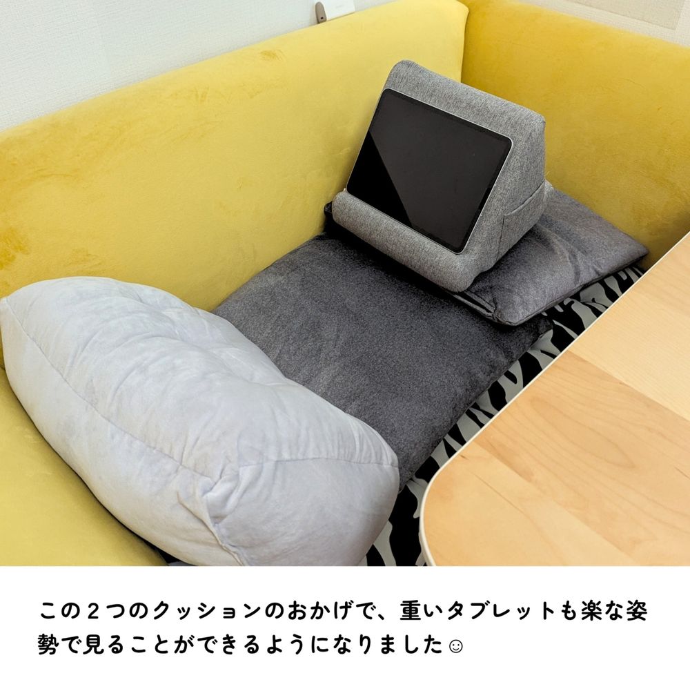 さえら　ミニクッション 5-7-324x324.jpg