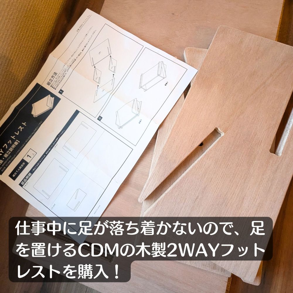 おしゃれなファブリックパネルを作ってみよう! | くらシェア おしゃれなファブリックパネルを作ってみよう! | くらシェア