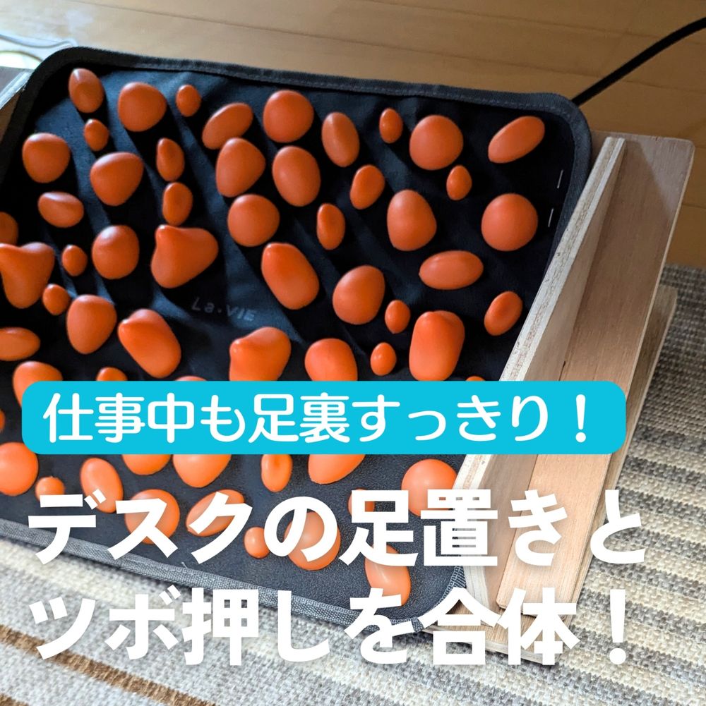 茶道具 下駄 ゲタ？ つぼ？ 台？の通販 by ピース's shop｜ラクマ