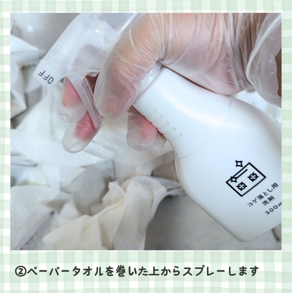 Koji様　おまとめ用です 81+aeHLuP7L.jpg