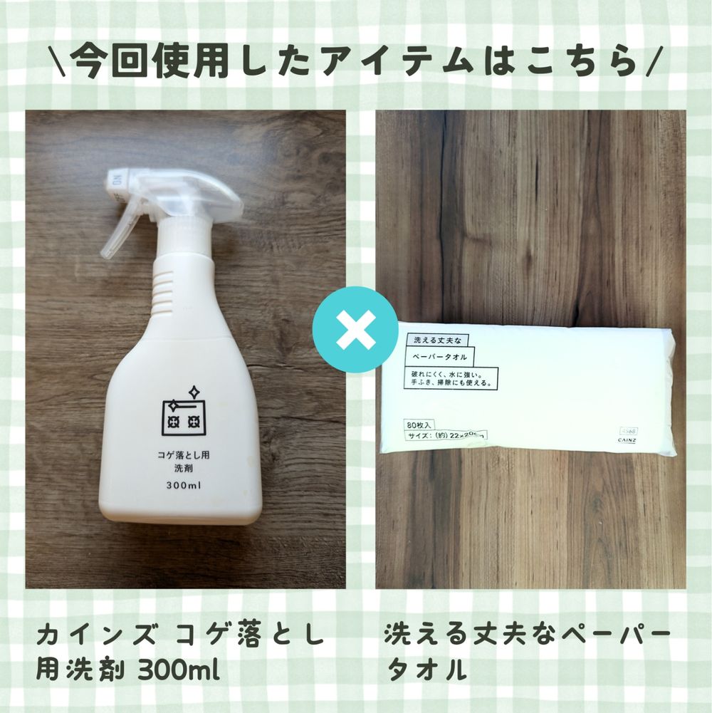 TDX5-S02_37.jpg?v=1742374679