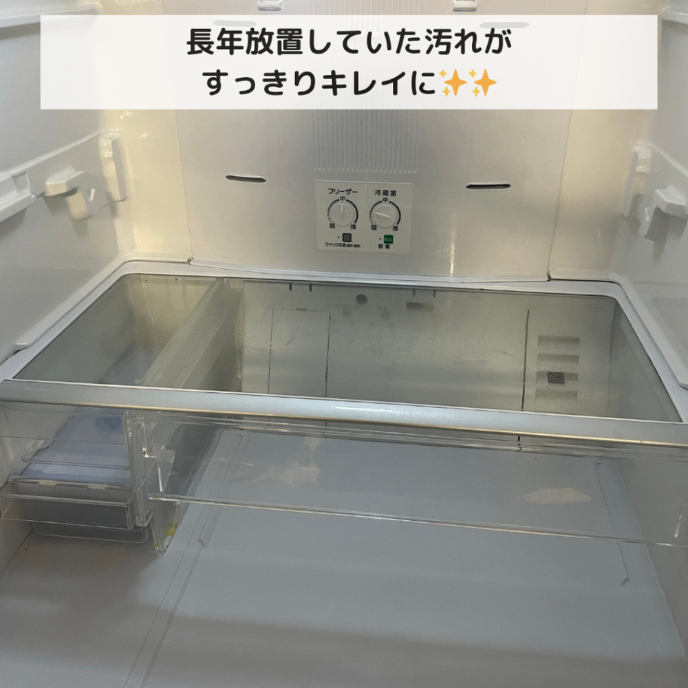 冷蔵庫を整理整頓してモノを取り出しやすく！ | くらシェア