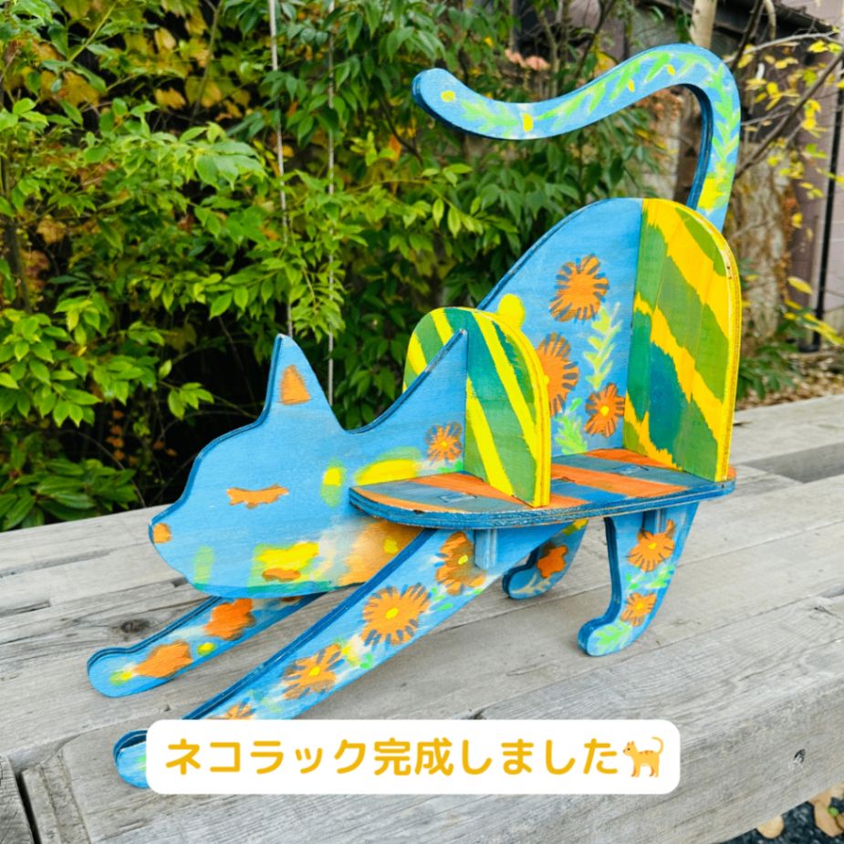 CDM CAINZOOシリーズのネコラック・ネコホルダーを塗ってみた