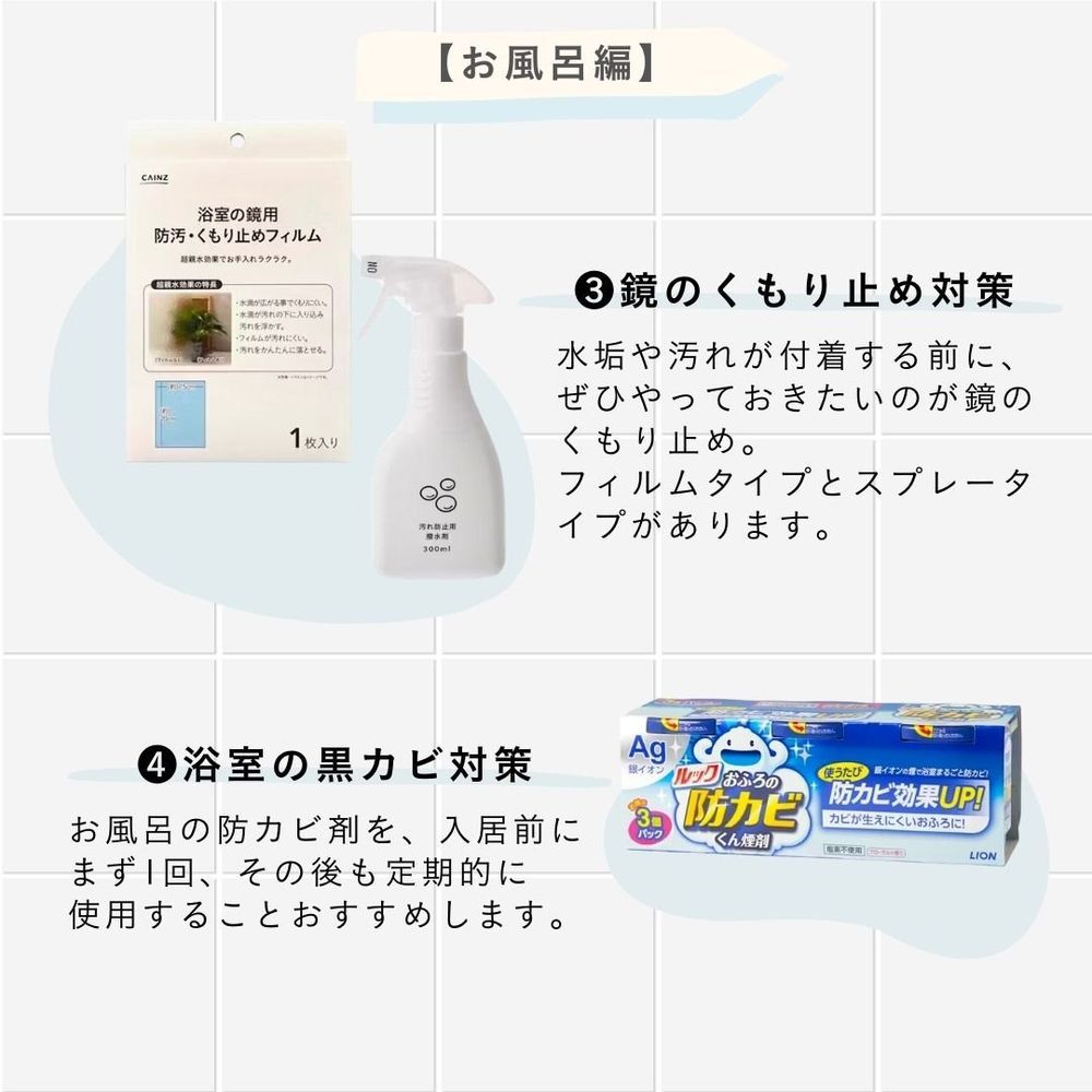 山崎産業 ハンドちりとり ホームダストM : くすりの勉強堂