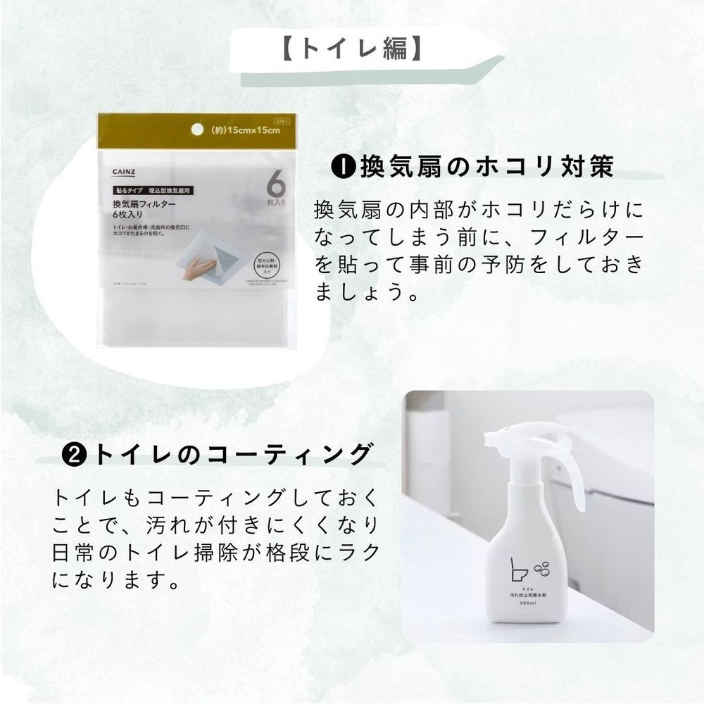 掃除道具もスタイリッシュに揃えたい！ | くらシェア