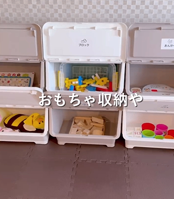 バーレイキャリコ蓋付きボックス