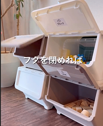 バーレイキャリコ蓋付きボックス
