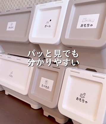 大人気収納「キャリコ」 | くらシェア