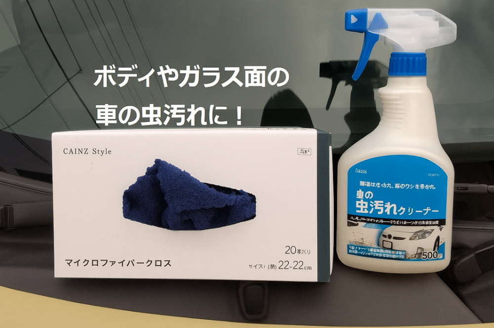 汚いけど汚れもある Ninja ZX-6R】エンジンに付着した白い粉の正体は？／新たな