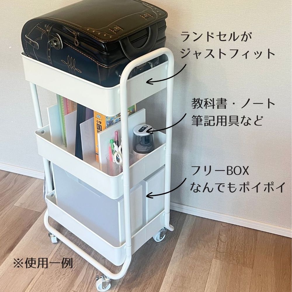学習塾教材用整理棚　2 ここ最近のベストバイ。塾の教材整理にキャスター付きマガジン