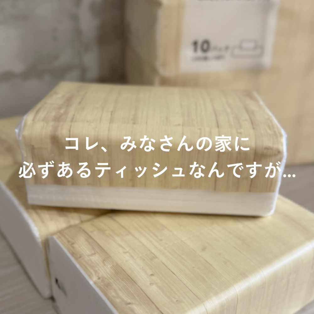 ☆ごんごん様 追加分 専用ページです☆ CAINZ-DASH】オープン工業 コインケース 10円用 M-10W【別送品