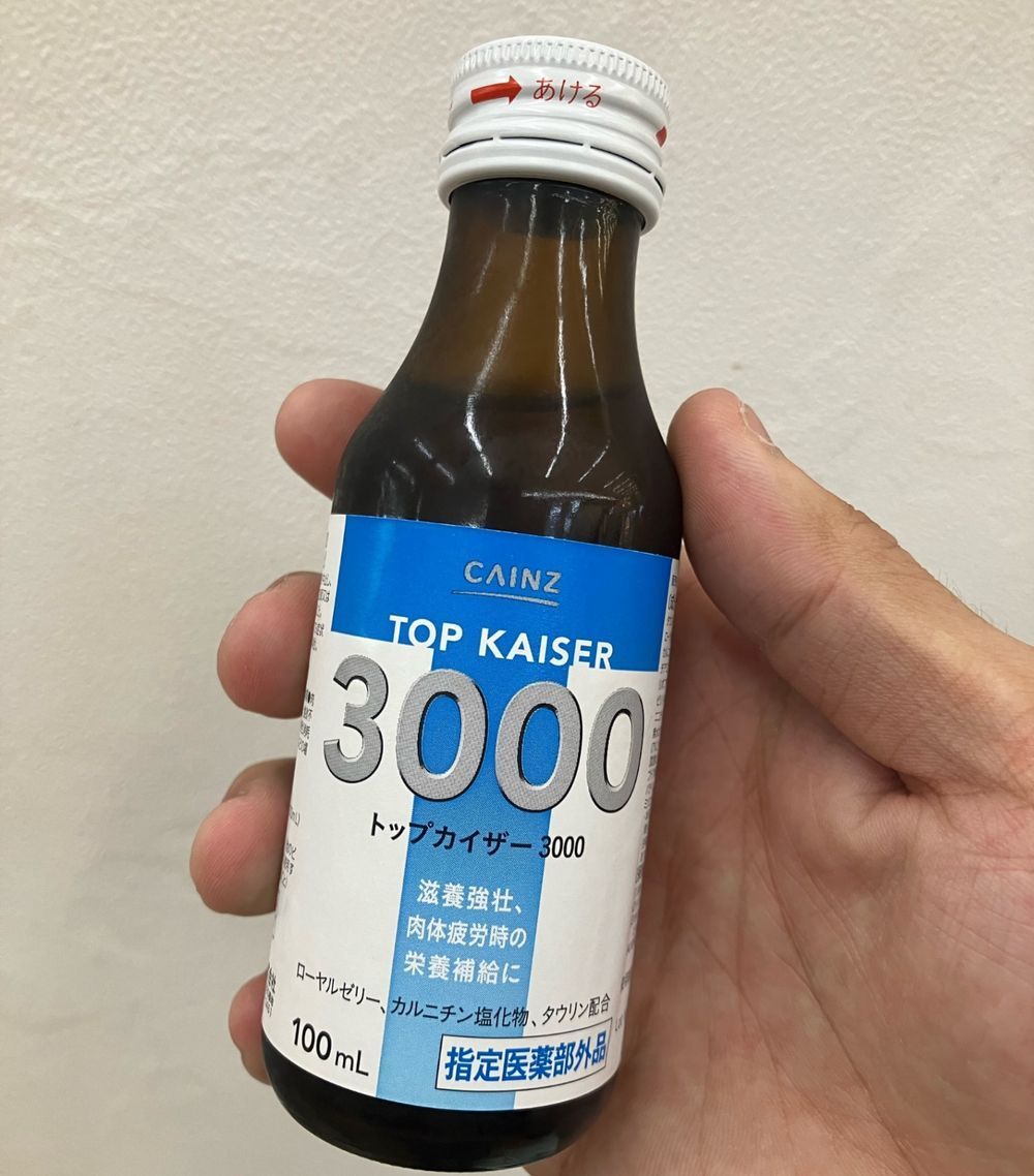 価格◎ 味◎ 元気◎ | くらシェア